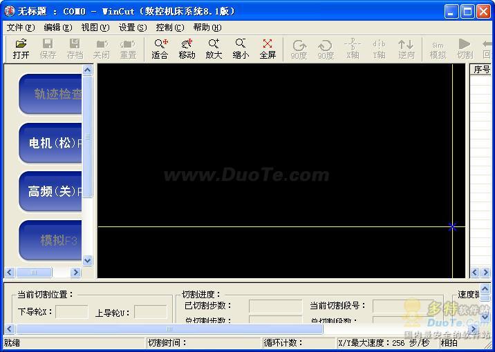 光盘安装系统选择什么启动_光盘如何安装xp的系统_光盘安装系统详细步骤
