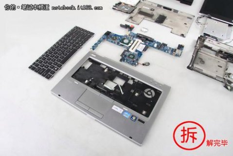 惠普笔记本g拆卸视频-图2