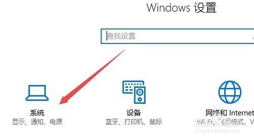 关闭笔记本cpu风扇_笔记本如何关闭风扇高速-图1