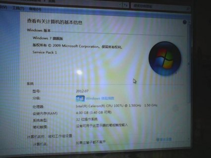 为什么新买的笔记本很卡,为什么新买的笔记本很卡呢 -图1