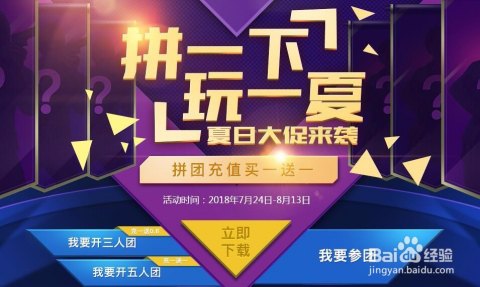 暑期游戏本能优惠多少「2021暑假游戏本值得买的」-图1 暑期游戏本能优惠多少「2021暑假游戏本值得买的」-图1