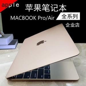 马来西亚macbook价格 马尼拉的苹果笔记本-图2