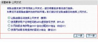 中国移动宽带多少钱一年「家里安装wifi需要多少钱」-图3