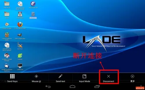 源换偏旁组成新字再组词_ubuntu换源_源换偏旁变新字