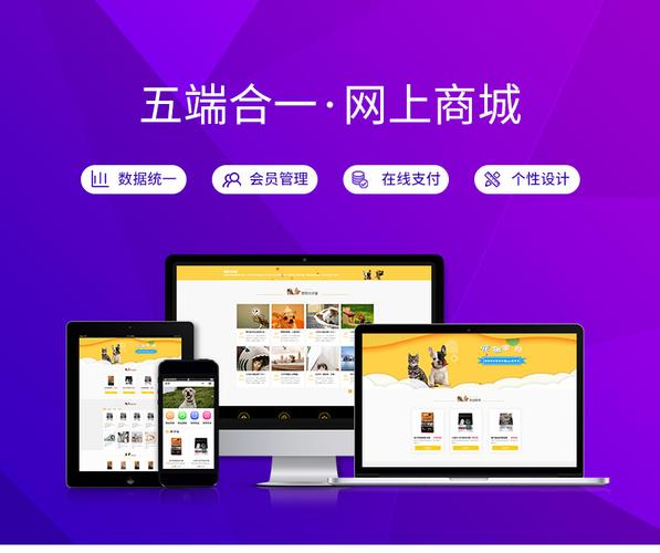 如何选择适合您网站的虚拟主机空间？