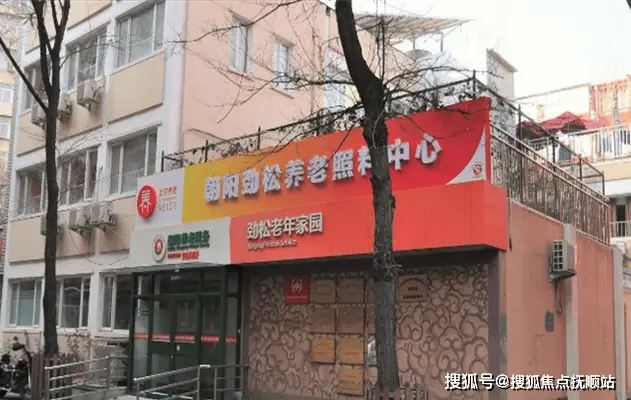 朝阳区邮编100020_朝阳区双桥街邮编_北京市朝阳区双桥邮编