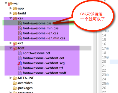extjs form 验证_验证密码_验证码接收平台
