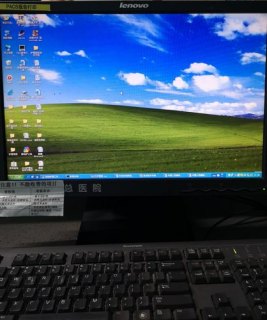 笔记本共振-图1