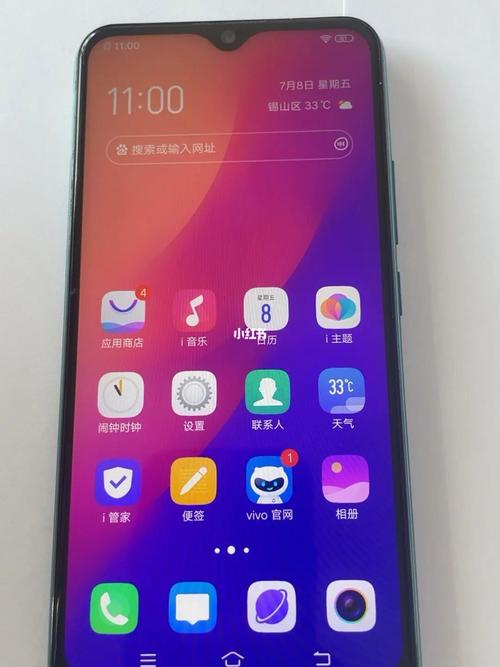 vivoy3为什么微信状态