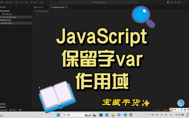 如何使用Node.js实现图片加工和模板生成？
