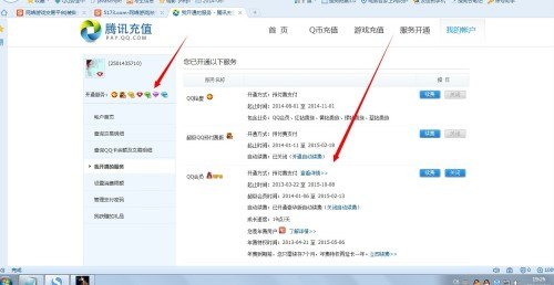 笔记本车载主机-图1
