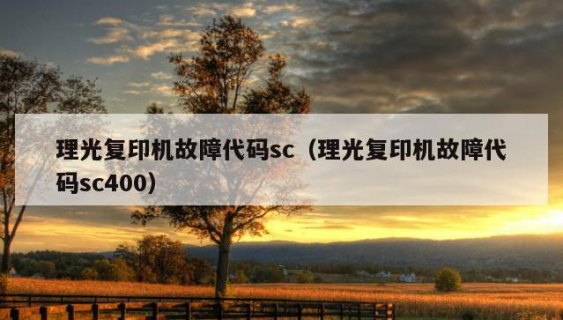 笔记本路由器如何连接_笔记本路由器如何连接wifi-图2