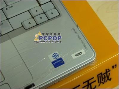 包含hp2005年笔记本的词条-图1