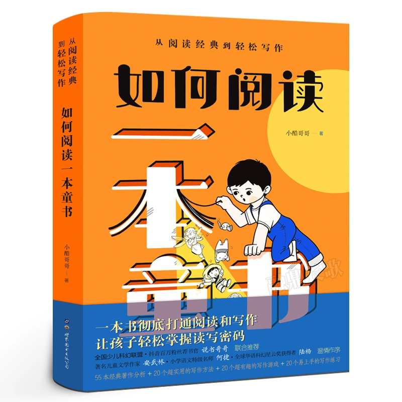 字体颜色代码_字体颜色怎么设置_richtextbox 字体颜色