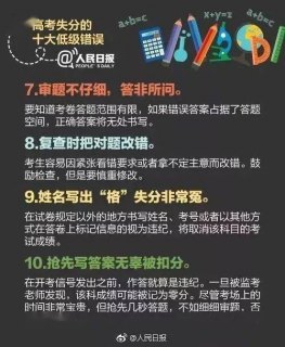 惠普这名字得分多少「惠普名字的由来」-图1