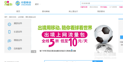  神舟笔记本按键怎么拆「神舟战神笔记本按键可以拆」-图3