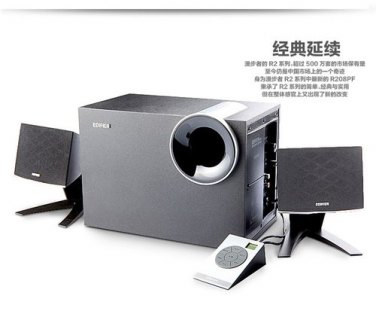笔记本便携式音箱_笔记本小音箱哪个牌子好-图2