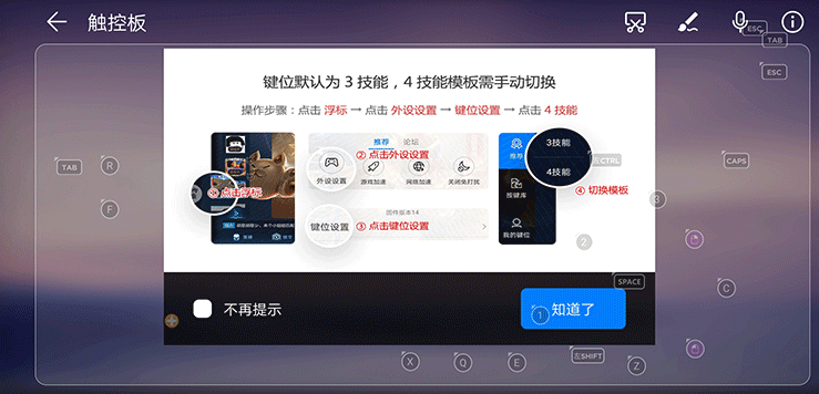 电脑棒怎么连接笔记本_电脑棒怎么连接笔记本屏幕-图1