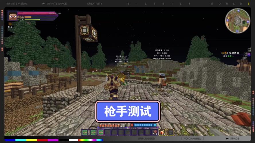 如何优化我的MC服务器RPG客户端以提高自定义策略的执行效率？