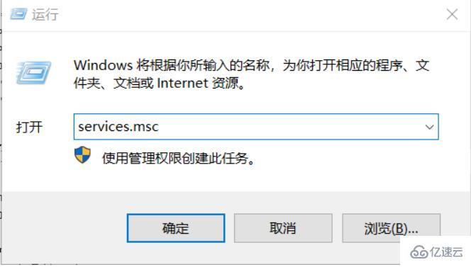 如何解决RDS for MySQL实例连接失败问题？