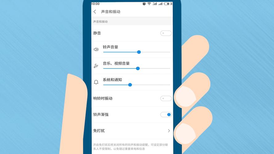 为什么浏览器无法发出手机通知声音？