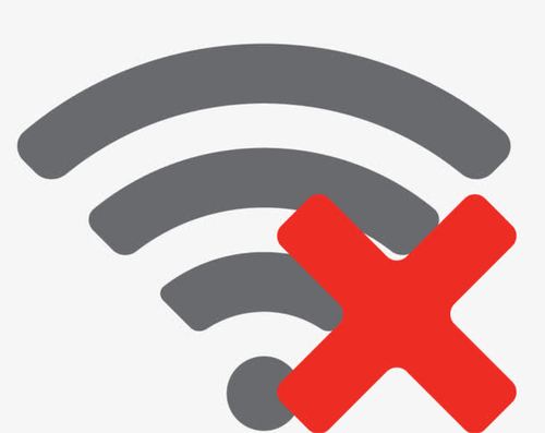 状态栏中WiFi图标消失，原因及解决方法探究