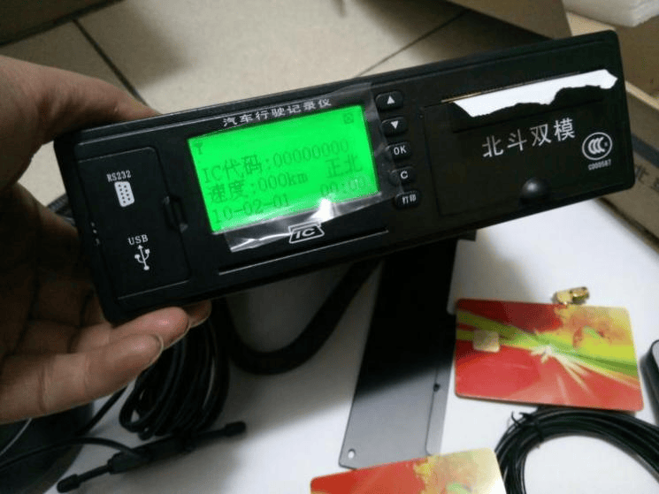 北斗卫星车载导航下载_北斗 gps车载卫星导航仪bd-z1_北斗卫星汽车导航