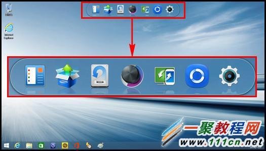 笔记本背后金属框是什么-笔记本背后金属框-图2