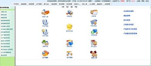自己给笔记本加装固态硬盘 改装笔记本加固态硬盘-图1