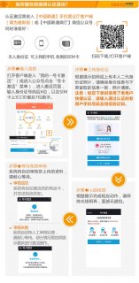 thinkpad哪个系列办公性价比高? thinkpad工作笔记本推荐-图2
