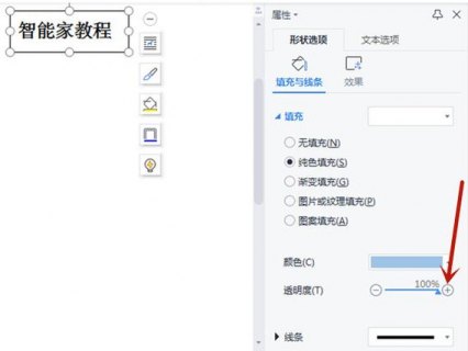 笔记本16个框框（笔记本16个框框怎么设置）-图2