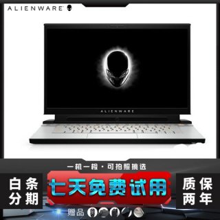 外星人游戏笔记本官网-外星人游戏笔记本-图1