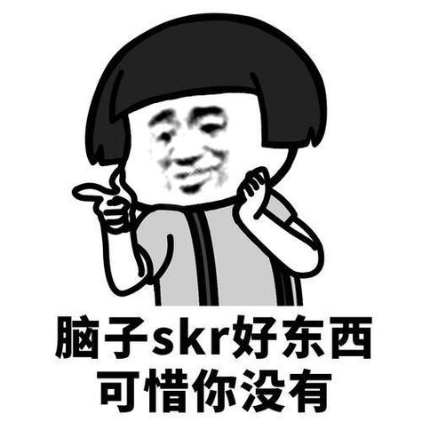 车内零钱为何无法移动？揭秘背后的物理原理