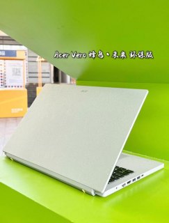 超轻超薄笔记本电脑推荐-超轻笔记本电脑推荐-图1