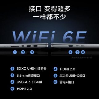 联想笔记本小新顺序怎么调 联想笔记本小新顺序-图1