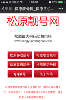 华硕笔记本连蓝牙-华硕笔记本飞机和蓝牙-图1
