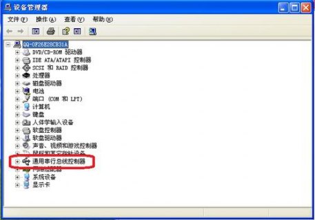 笔记本usb驱动坏了怎么办-图2