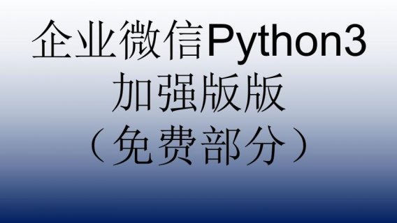 笔记本极致风冷_笔记本极致风冷怎么设置-图3