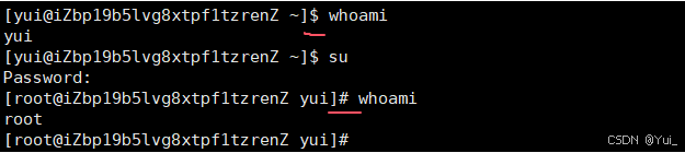 用户