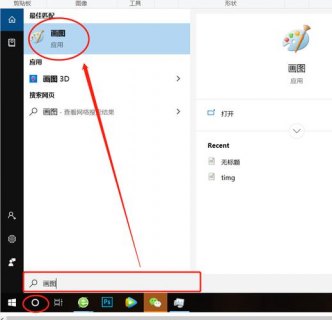 笔记本光纤接口,笔记本光纤接口有什么用 -图2