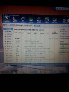 500GB是多少内存「500g内存等于多少mb」-图1