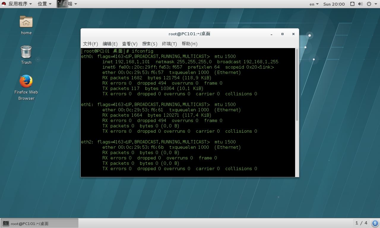 网卡驱动怎么安装_linux 网卡驱动_网卡驱动linux安装