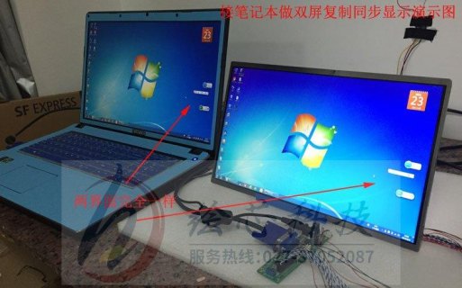  windows触屏笔记本「开启笔记本触摸屏」-图1