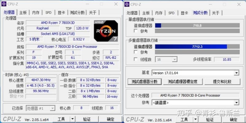 华硕帧率-图2