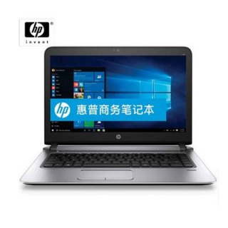 笔记本惠普联想哪个好 笔记本惠普联想-图1