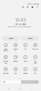 如何为手机刷入安卓原生系统？-图2