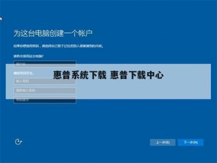 hp笔记本vista系统下载-图1