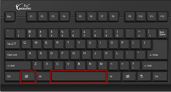如何在Word文档中快速插入空格？