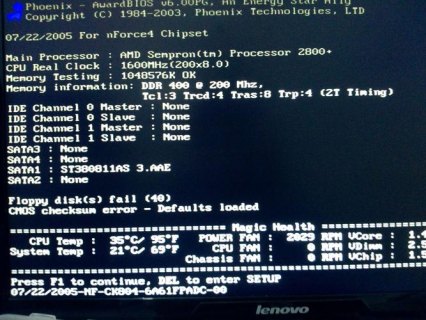 笔记本开机就停止运行,笔记本一直停在开机画面 -图1