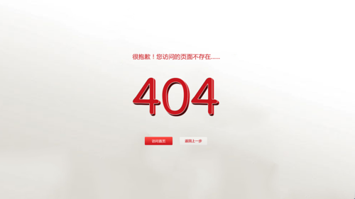 8g笔记本电脑内存多少钱-8g笔记本电脑-图3